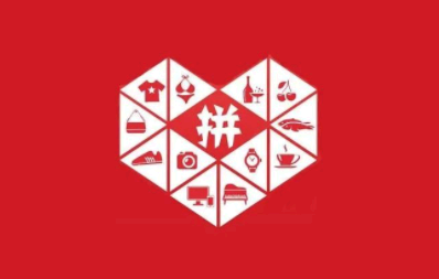 拼多多网店货源一件代发靠谱吗 拼多多一件代发货源哪个平台好