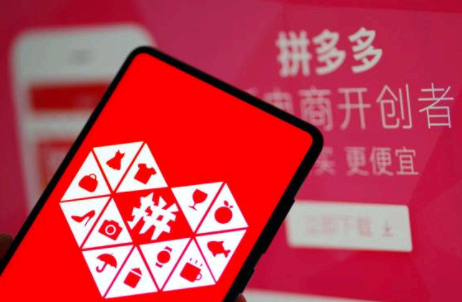 拼多多怎么找货源一件代发