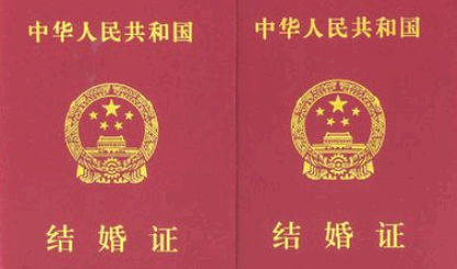支付宝怎么预约结婚 支付宝结婚证关联不了怎么办