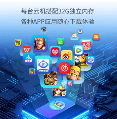 双子星云手机怎么使用 双子星云手机怎么挂机游戏
