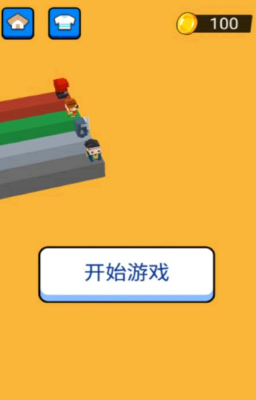 文字快跑实名认证填写身份证号安全吗