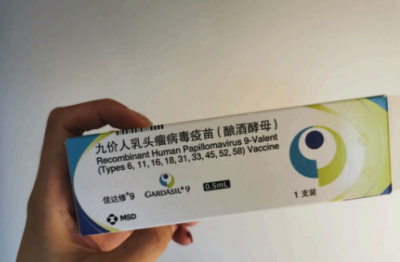 知苗易约HPV预约不到怎么办 知苗易约上怎么操作更容易抢到疫苗
