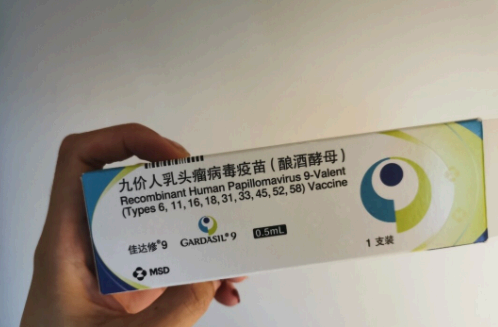 知苗易约上怎么操作更容易抢到疫苗