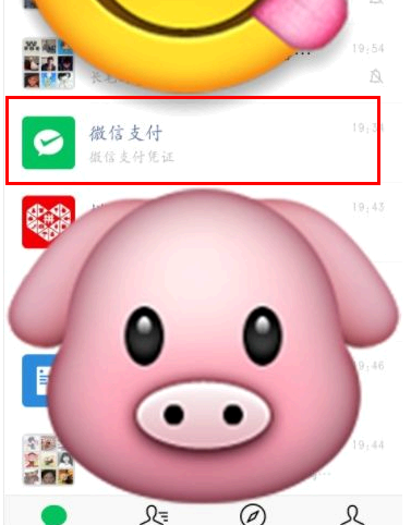 拼多多怎么看一共花了多少钱?