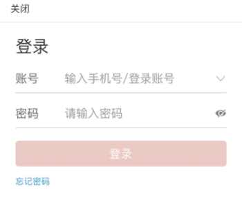 苹果手机拼多多怎么下载安装