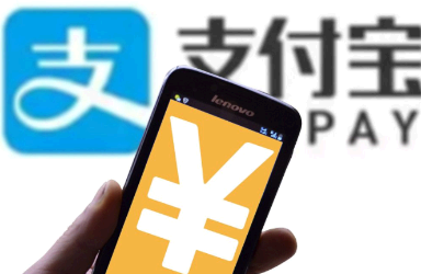 支付宝怎么开通淘宝理赔 支付宝淘宝理赔是怎么赔付的