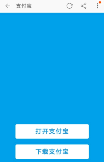 支付宝淘宝理赔是怎么赔付的