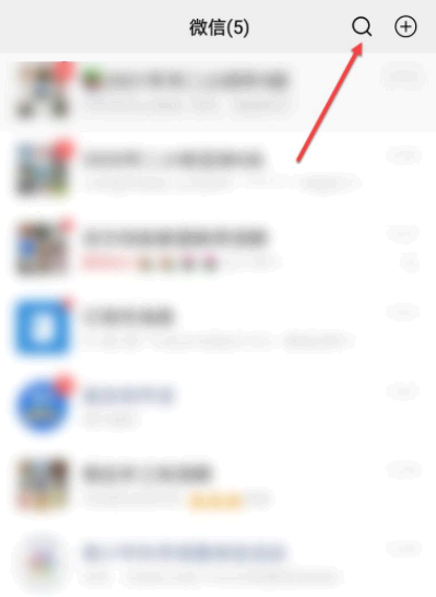 腾讯自动扣费了怎么申请退款