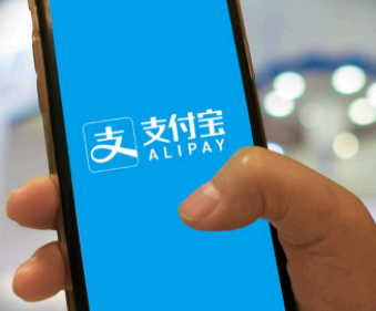 借呗信用贷款后还可以公积金贷款吗 借呗信用贷影响征信吗