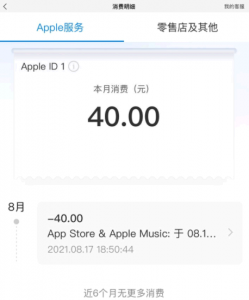 GoodNotes50元是永久的吗？ GoodNotes怎么买便宜？