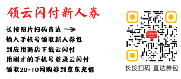 GoodNotes怎么买便宜?