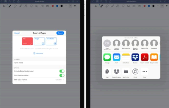 GoodNotes使用全部技巧