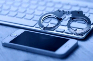 96110可以举报网络诈骗吗