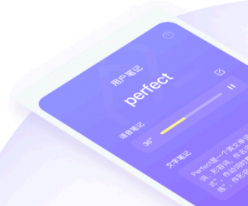 万词王考研怎么完美使用 万词王好用吗