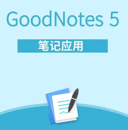 GoodNotes