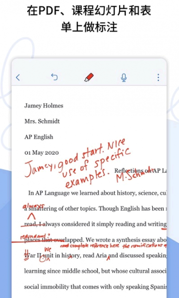 notability是什么?