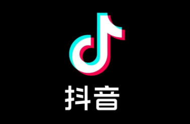 抖音极速版购物地址哪里改 抖音极速版购物车满了怎么清理