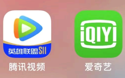 爱奇艺腾讯会员是怎么计算一个月的时间的 怎么跳过爱奇艺腾讯会员广告