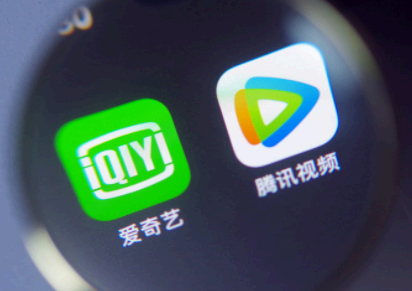 爱奇艺腾讯会员广告算不算欺诈消费者