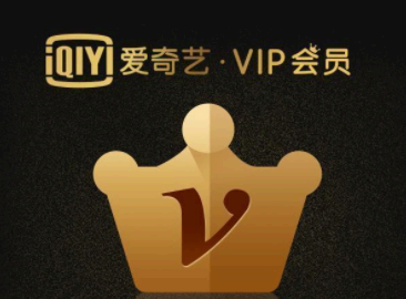 为什么开通了爱奇艺会员还是有广告