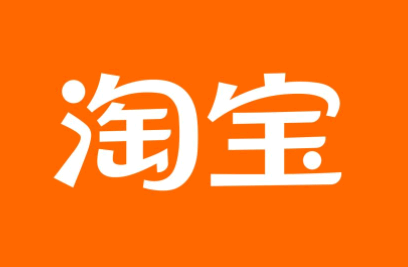 淘宝双十一满减券怎么领 淘宝双十一满减规则是怎样的