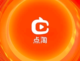 点淘砍价买的东西可以退款吗 点淘怎么免费买东西