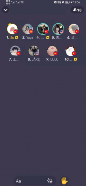 yeetalk房间是视频吗?