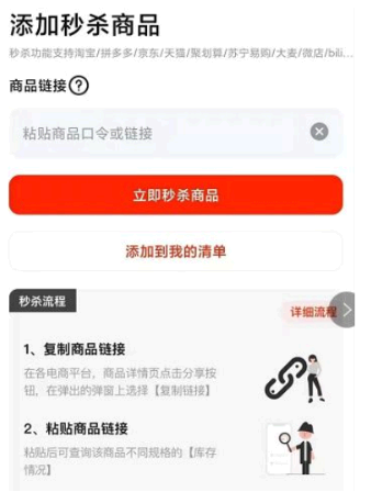 淘宝天猫双十一隐藏优惠券怎么找