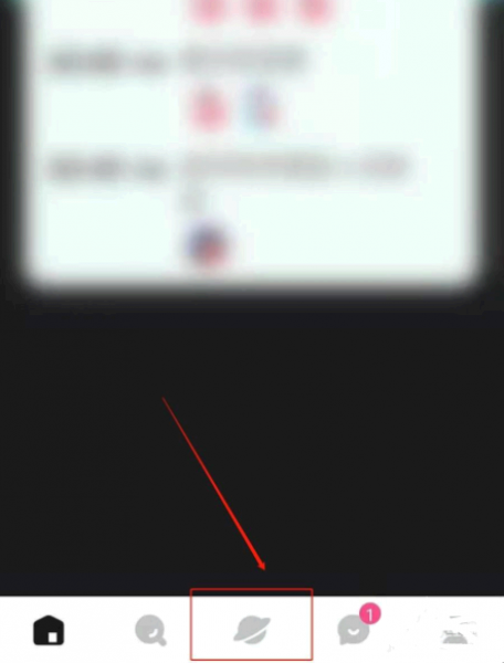 yeetalk怎么发动态?