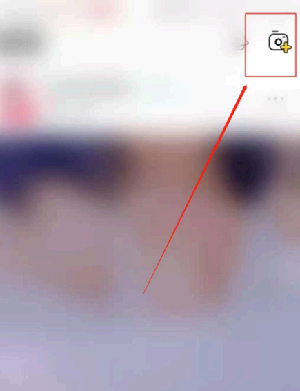 yeetalk怎么发动态?