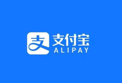 支付宝花呗借呗上征信吗 支付宝花呗借呗全停了什么时候恢复