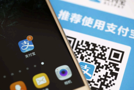 支付宝花呗借呗额度怎么降低了