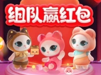 淘宝双十一喵糖脚本会被检测出来吗 淘宝双十一喵糖脚本会怎么使用