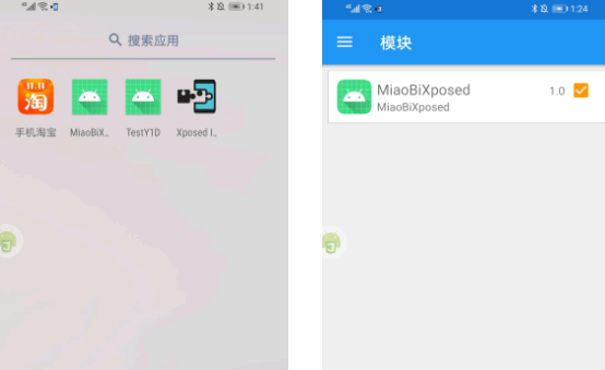 淘宝双十一喵糖脚本怎么下载
