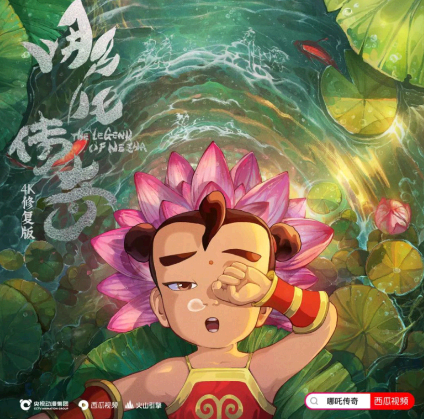 老影片是如何修复成高清片的 西瓜视频误删了视频能恢复吗