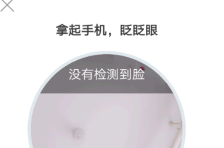 支付宝公积金怎么提取