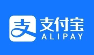 支付宝实体店通用红包怎么用? 支付宝扫码领红包二维码在哪?