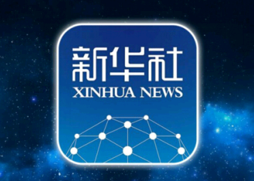 新华社积分攻略 新华社积分商城什么时候更新?几点更新?