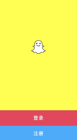 Snapchat怎么注册