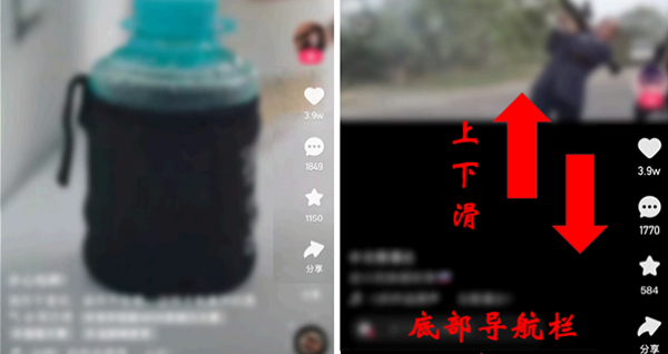 快手大屏模式怎么突然没有了?