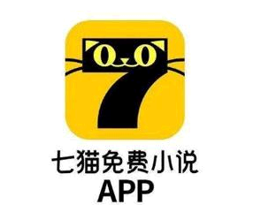 七猫小说能赚钱是真的吗?