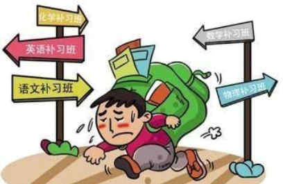 如何看待支付宝举报补课 支付宝举报补课在哪里?