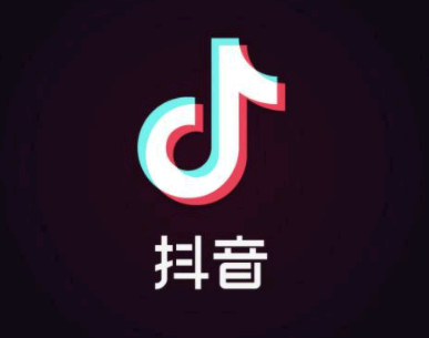 抖音神秘人是谁? 抖音神秘人头像怎么设置?