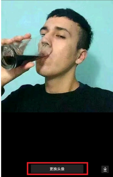 抖音神秘人头像怎么设置?