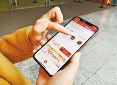 人民网APP怎么下载不了