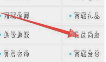 他趣加好友怎么加?