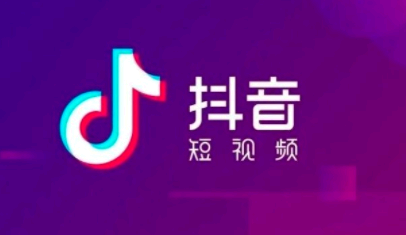 在电脑里刷抖音是什么感觉 抖音网页版热点排行榜观看步骤