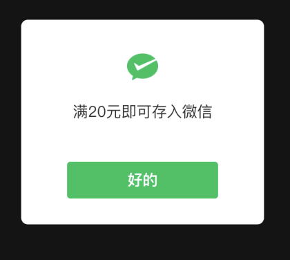 拼多多摇一摇在哪里?