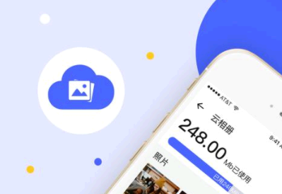 Cleaner手机管家怎么退款 Cleaner手机管家恶意扣费怎么办