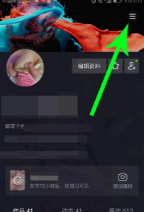 抖音14岁可以解除未成年吗?